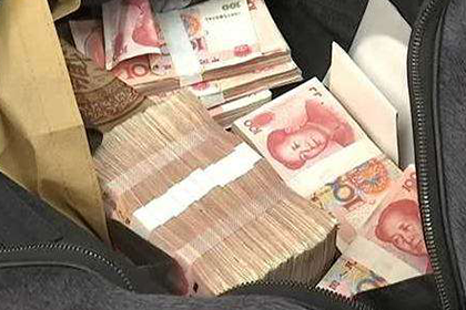 违约借款合同中的罚金设定标准