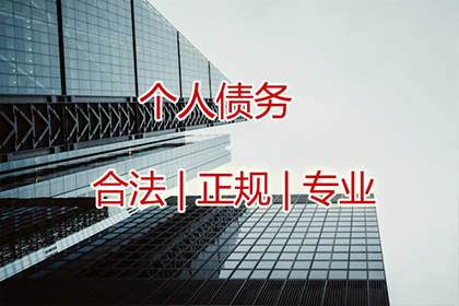 土地征收法规实施效果如何
